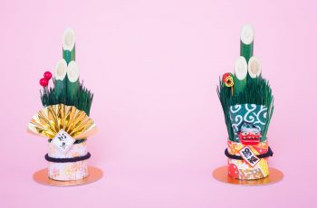 新年に転職など目標を立てる