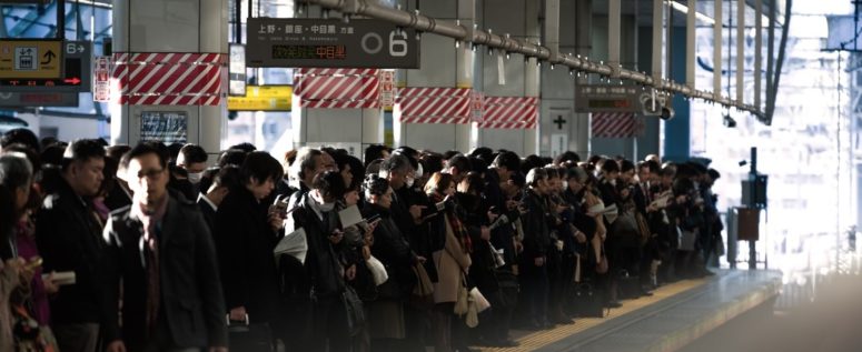 東京都の満員電車