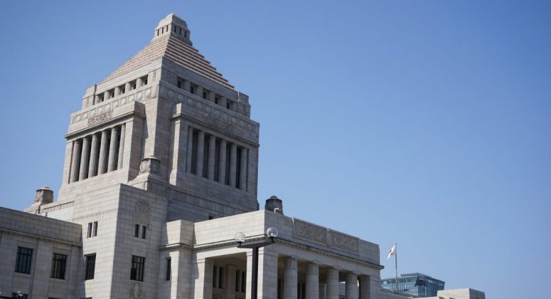 移住支援金が手厚い自治体の選び方