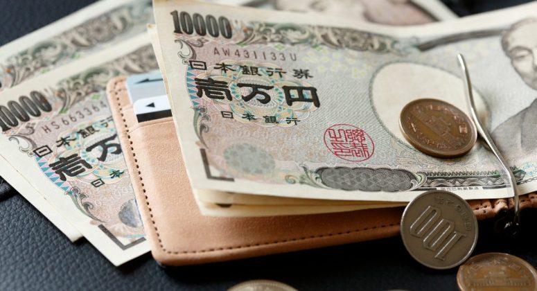 移住支援金が手厚い自治体例