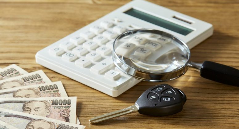 移住支援金を受けるメリット
